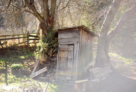 Pozemok, Banská Štiavnica, Banky - Hadová [517-4]